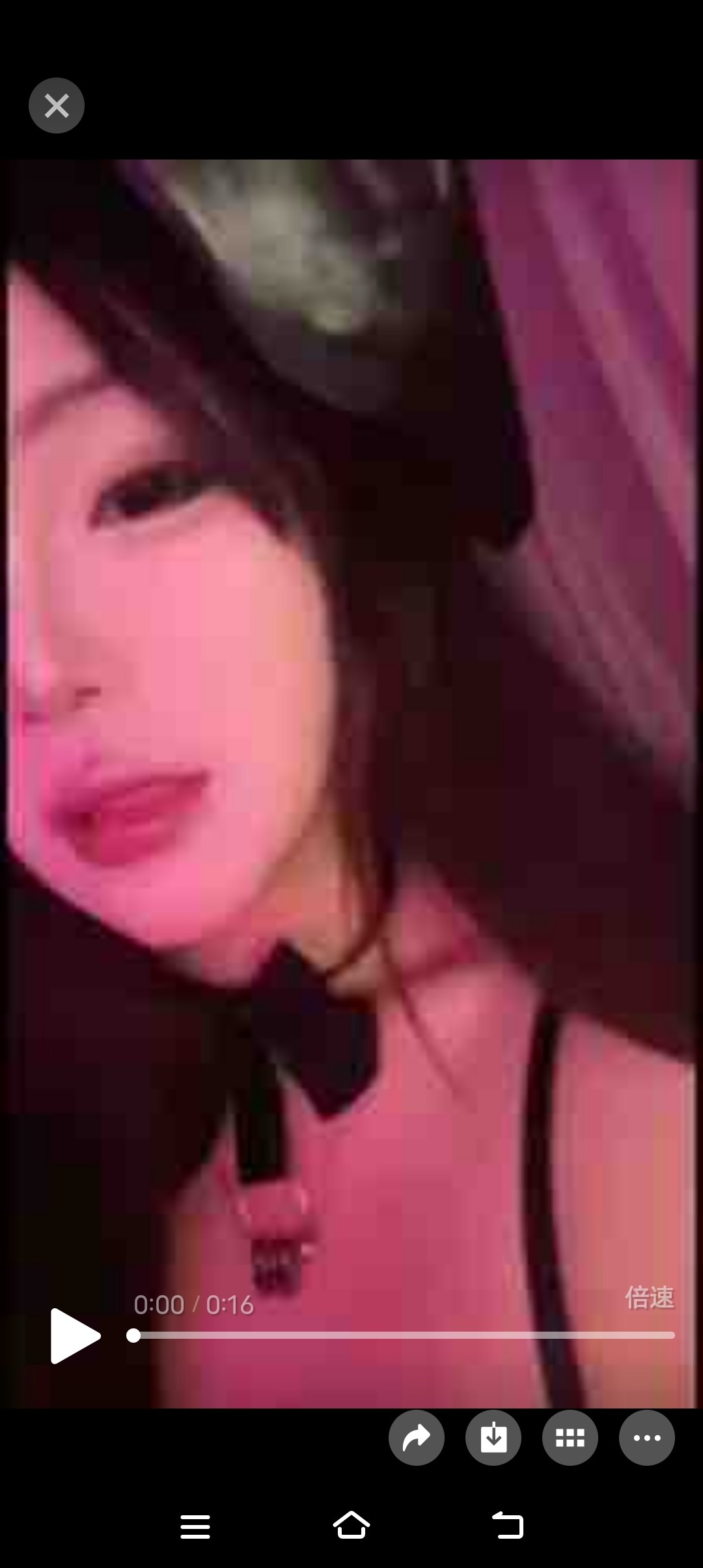 Screenshot_20251027_231928.jpg